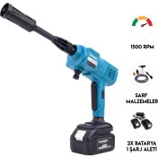 Resim Dawreek Şarjlı Oto Yıkama Mk 1 ADETLİ SET 
