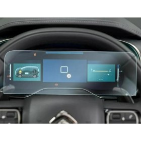 Resim C5 Aircross Hybrid 145 / E-C5 ile Uyumlu 2026 Model Gösterge Panel 9h Ekran Koruyucu 