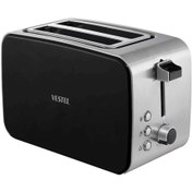 Resim Vestel İnox Siyah Ekmek Kızartma Makinesi (VESTEL.20242929) 