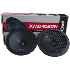 Resim For-x Xmd-1020n Oto Mıdrange 20cm 180w Kapaklı 2 Adet 