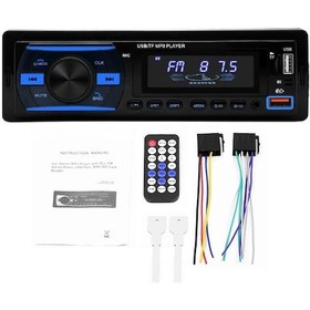 Resim Wondex Hızlı Şarjlı 2usb Oto Teyp Bluetooth Sd Aux 2 Yıl Garantil 