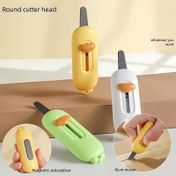 Resim Ördek Saplı Geri Çekilebilir Manyetik Kutu Kesici Bıçak - Otomatik Güvenlik Geri Çekme, Paslanmaz Çelik Bıçak & Paketleme için Ergonomik Tasarım, Ofis, DIY - Taşınabilir Mini Yardımcı Araç (Sarı/Yeşil) 