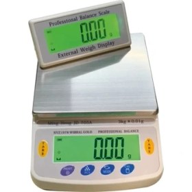 Resim Najmaddin Diamond Dijital Göstergeli Çift Ekran Hassas Terazi NVZ-1978 (3 Kg-0.01) 