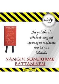 Resim Lorex Lr-Fb1010B Yangın Battaniyesi 100 x 100 