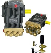 Resim AR Annovi Annovi Reverberi 11/14 Ar Italyan Yüksek Basınçlı Pompa + By-pass Takımı ( 150 Bar ) 