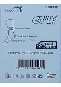 Resim Emre Erkek Bambu Kısa Patik Çorap 0095 - 6 Adet Karışık Renk 