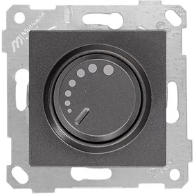 Resim Mutlusan Rita Mekanizmalı Tuş Rl Işıklı Di Mmer 600W Füme 