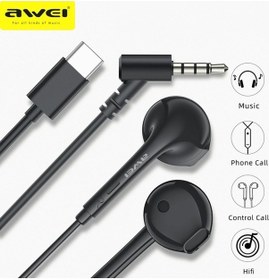Resim Treasures Awei Pc-7/pc-7t Mikrofonlu Kulak İçi 3.5mm Kablosuz Kulaklık, Siyah, Telli Kontrollü, Mükemmel Ses Kalitesi 