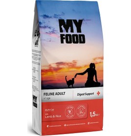 Resim My Food Kuzulu ve Pirinçli Yetişkin Kedi Maması 1500 G 