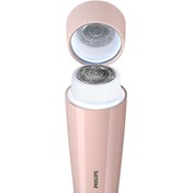 Resim Philips Brr454/00 Yüz Tüy Alma Makinesi 