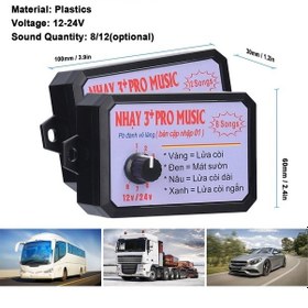 Resim Pazly 12 Sesli Araba Kornası Kontrol Ünitesi - 12-24v, Kolay Kurulum, Dayanıklı Tasarım 