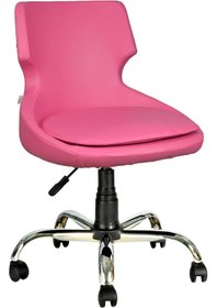 Resim Mobilyakeyfi Bürocci Zaga Metal Ayaklı Çalışma Koltuğu-Pembe-2023D0120 