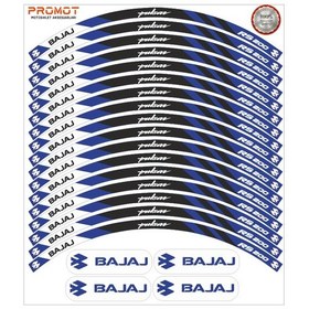 Resim Bajaj Pulsar Rs 200 Uyumlu Jant Şeridi 8 