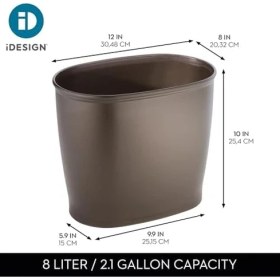 Resim Kent Oval Çöp Kutusu Çöp Sepeti Için Banyo, Mutfak, Ofis, Plastik, 30, 5 x 20, 3 x 25, 4 Cm, Plastik, Kahverengi, No Size 