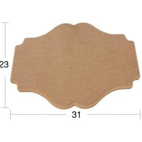 Resim Ahşap Pano 31X23Cm Pa207 