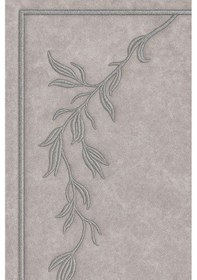 Resim Sahra Gri Kadife Seccade Nakışlı Yumuşak Süngerli Hediyelik Çeyizlik Bohça Lüks Namazlık Siyah 