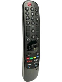 Resim LG Uyumlu An-mr700 Nanocell Smart Led Tv Kumanda Ses Komutsuz Airmouse Özelliksiz 