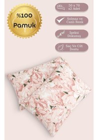 Resim Yastık Kılıfı 2 Li Mariel Percale Baskılı %100 Pamuk 50x70 Cm Somon 