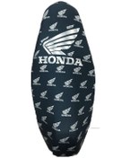 Resim Honda Cbf 150 Koltuk Kılıfı Beyaz Logo 