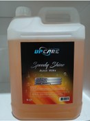 Resim Upcare Speedy Shine Auto Wax - Hızlı Cila 5lt 