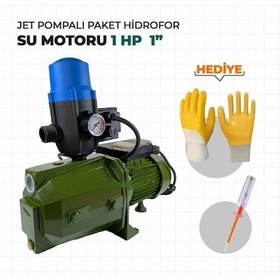 Resim Staxx Power Jet Pompalı Otomatik Paket Hidrofor Su Motoru 1Hp 1' 