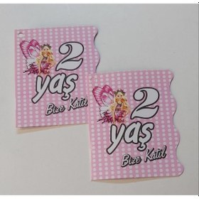 Resim Davetiye 2 Yaş Pembe 22 Adetli 