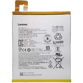 Resim Lenovo Uyumlu Tab4 8 Plus L16D1P34 Tb-8704V Tablet Batarya - Pil 