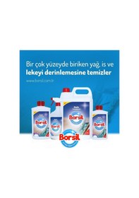 Resim Derin Temizleyici 1 L Tekli 
