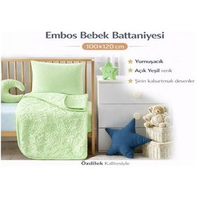 Resim Özdilek Embos Bebek Battaniyesi 100x120 -yeşil Yeşil 