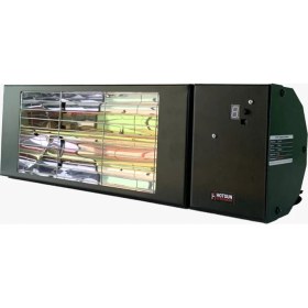 Resim Hotsun Ry-Ir 2000 Plus Uzaktan Kumandalı Infrared Isıtıcı 