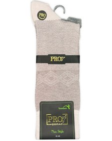 Resim Bambu Erkek Çorabı - Tumaniş - Krem 17104-r7 Çok Renkli 