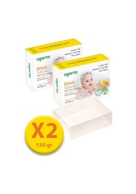 Resim Agarta Doğal Bebek Sabunu 150 G x 2 