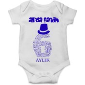 Resim TUĞBABABY 6 Aylık - Bebeğimin Ayları - 6 Aylık Bebek Body 