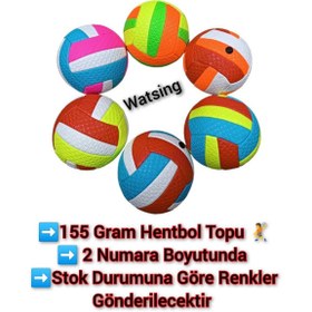 Resim WATSING Dikişli Soft Hentbol Topu 2 Numara Mini Futbol Topu 