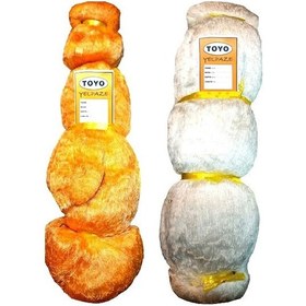 Resim Yelpaze Toyo 110 D/2 Denye 50 Göz Ip Balık Ağı Kıl Ağ (200 Mt) 