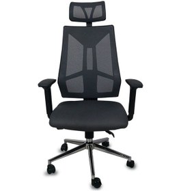 Resim Koltukstilim Londra Fileli Gri Ve Siyah Müdür Koltuğu Siyah 