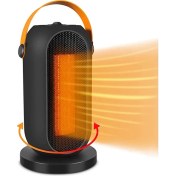 Resim Gorgeous 1200W Seramik Isıtıcı, 3 Modlu, Termostatlı Ab Fişli (Yurt Dışından) 