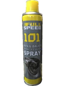 Resim Full Speed 101 Fren ve Balata Genel Temizleme Sprey 500 ML 