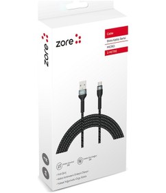 Resim Subutu Siyah Shira Serisi Micro Usb Kablo 3 Metre 