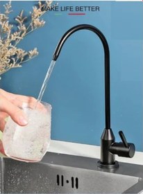 Resim Su Arıtma Musluğu Mat Siyah Ürün Yeni Ankastre Model 