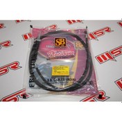 Resim Tvs Jüpiter Ön Fren Halatı Sb (490496722) 