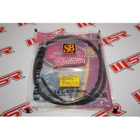 Resim Tvs Jüpiter Ön Fren Halatı Sb (490496722) 