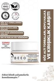 Resim BEE'O Arı Zehirli Propolisli Arı Sütlü Yaşlanma ve Kırışıklık Karşıtı Göz Çevresi Bakım Kremi 