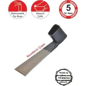 Resim Karadeniz Çapa (Dar) - Sapsız 