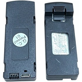 Resim Js22 Pro Drone Yedek Batarya Uyumlu YÃ¼ksek Kapasiteli Pil GÃ¼Ã§ AksesuarÄ± 