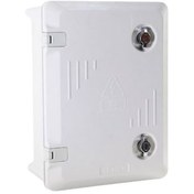 Resim 30X40X17 YAPI BAĞLANTI KUTUSU ASMA KİLİTLİ 