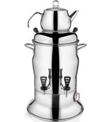 Resim Kutlu 2 Demlikli 16 Lt Çay Semaveri 