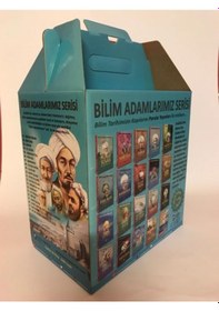 Resim Bilim Adamlarımız Serisi-20 Kitap Takım - Ali Kuzu - Parola Yayınları 