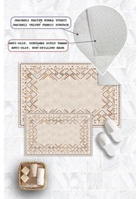 Resim Dijital Baskı Kilim Desen Kaymaz Taban 2li Set Banyo Paspası Klozet Takımı 50x60cm-60x100cm Krem 