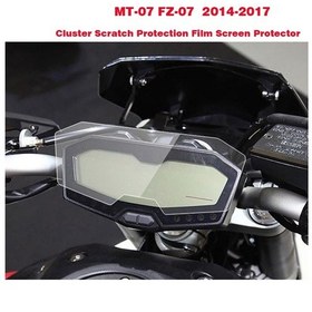 Resim Yamaha Mt-07 Fz-07 Mt07 Dijital Gösterge Ekran Koruyucu Film 